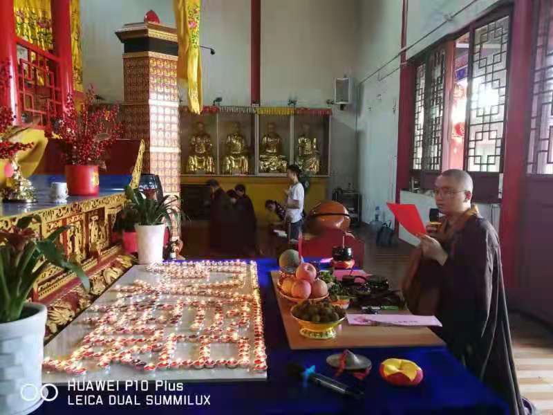9299彩集团文殊菩萨圣诞祈福助考法会圆满