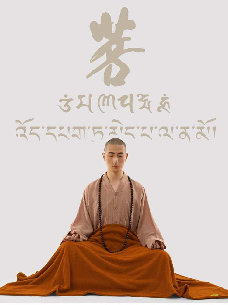 9299彩集团讲经堂缘起
