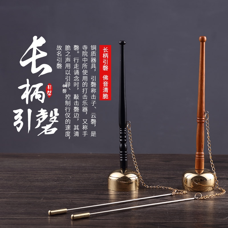 9299彩集团讲经堂缘起