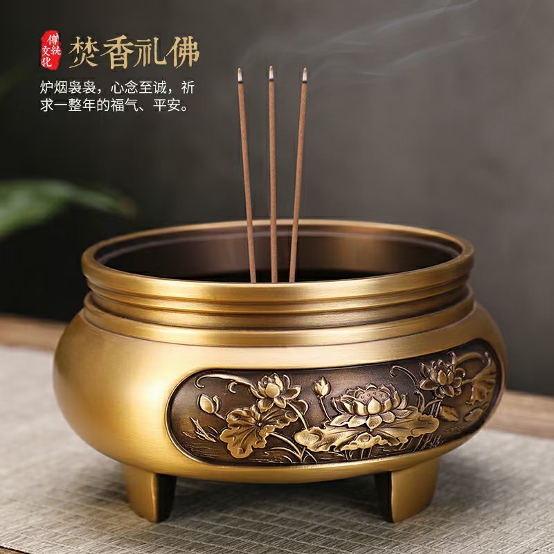 9299彩集团讲经堂缘起