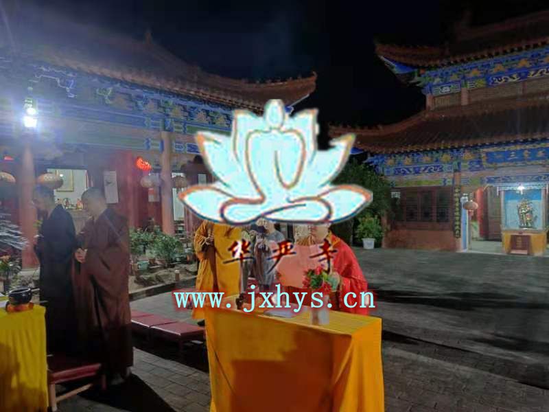 9299彩集团第26期放生、拜月、供灯祈福法会圆满